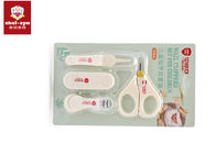 Safety Baby Nail Cutter Set Infant Manicure Set White Color BY18ZJJ4JT01